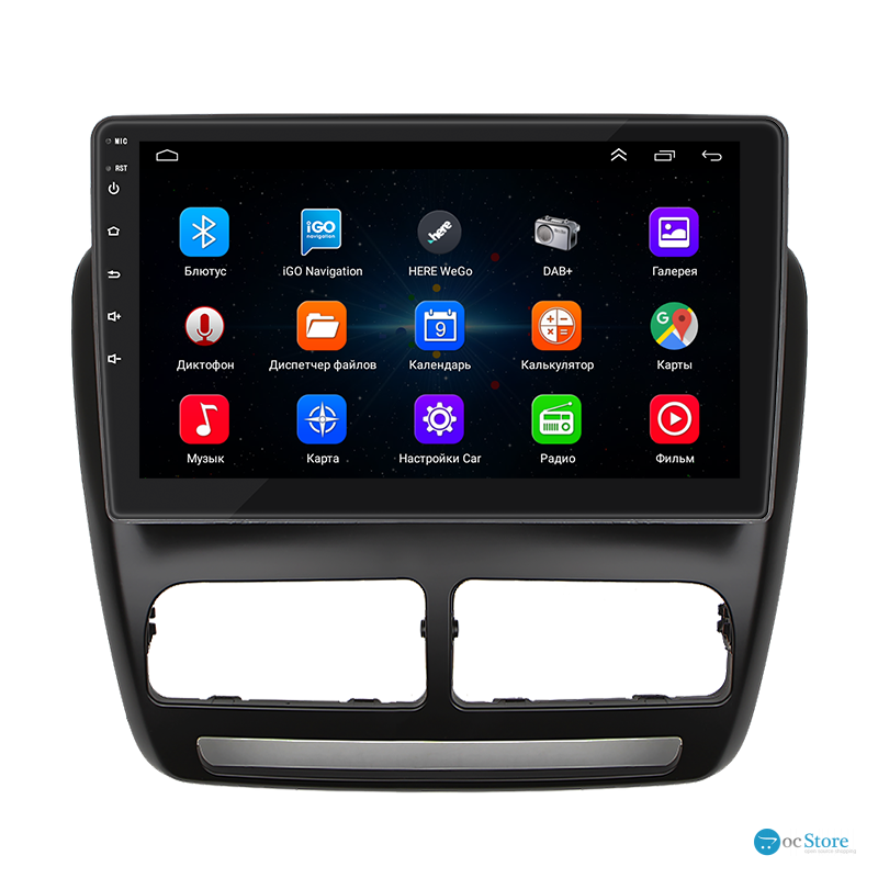 Штатная магнитола Lesko для Fiat Doblo II 2009-2015 экран 10" 1/16Gb Wi-Fi GPS Base
