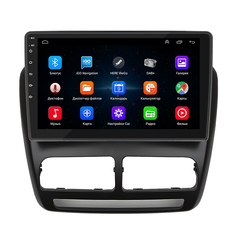 Штатная магнитола Lesko для Fiat Doblo II 2009-2015 экран 10" 1/16Gb Wi-Fi GPS Base