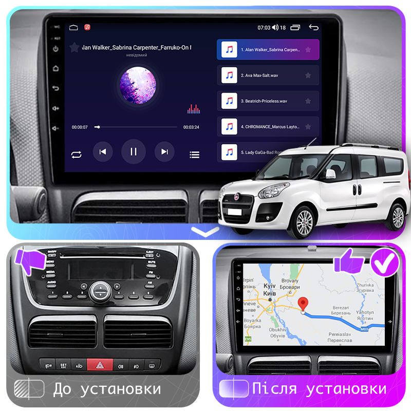 Штатная магнитола Lesko для Fiat Doblo II 2009-2015 экран 10" 4/64Gb CarPlay 4G Wi-Fi GPS Prime