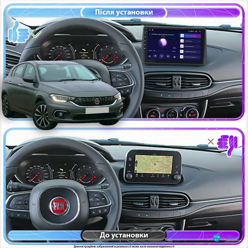 Штатная магнитола Lesko для Fiat Tipo 356 2015-2020 экран 9" 2/32Gb Wi-Fi GPS Base