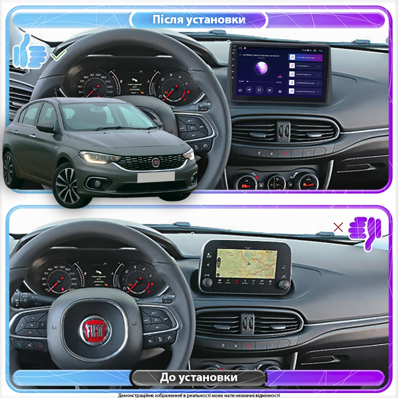Штатная магнитола Lesko для Fiat Tipo 356 2015-2020 экран 9" 6/128Gb 4G Wi-Fi GPS Top