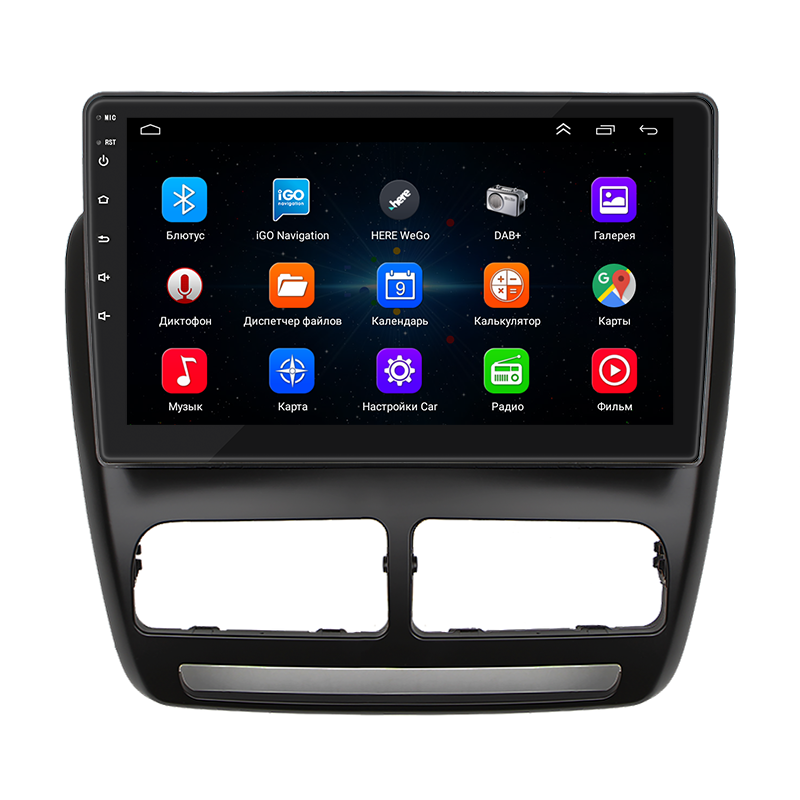 Штатная магнитола Lesko для Opel Combo D 2011-2017 экран 10" 1/16Gb Wi-Fi GPS Base