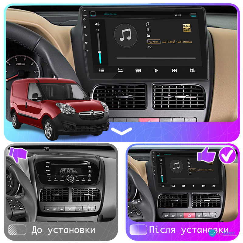 Штатная магнитола Lesko для Opel Combo D 2011-2017 экран 10" 2/32Gb Wi-Fi GPS Base