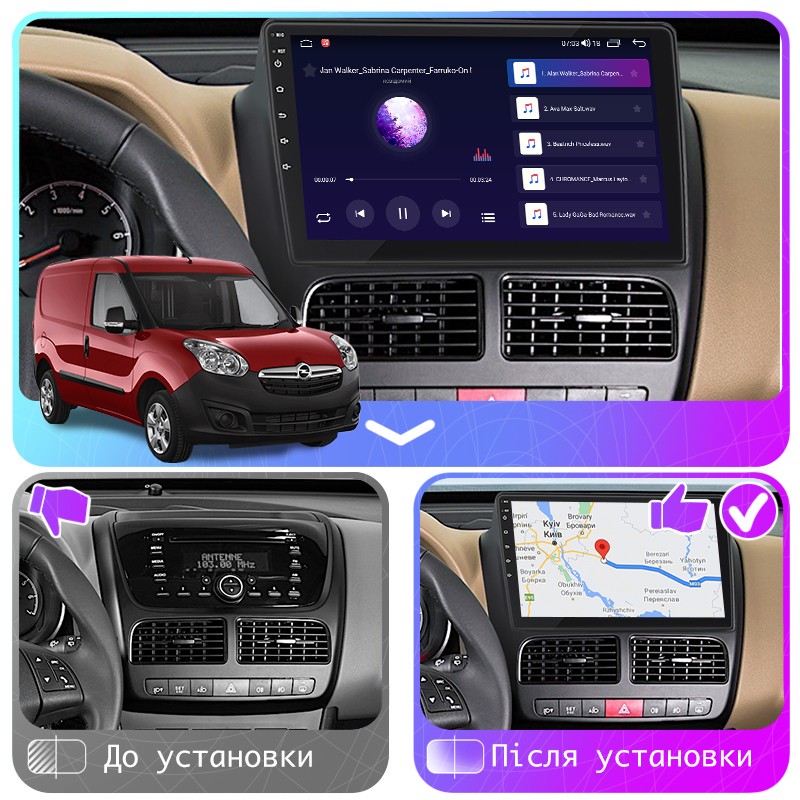 Штатная магнитола Lesko для Opel Combo D 2011-2017 экран 10" 2/32Gb CarPlay 4G Wi-Fi GPS Prime