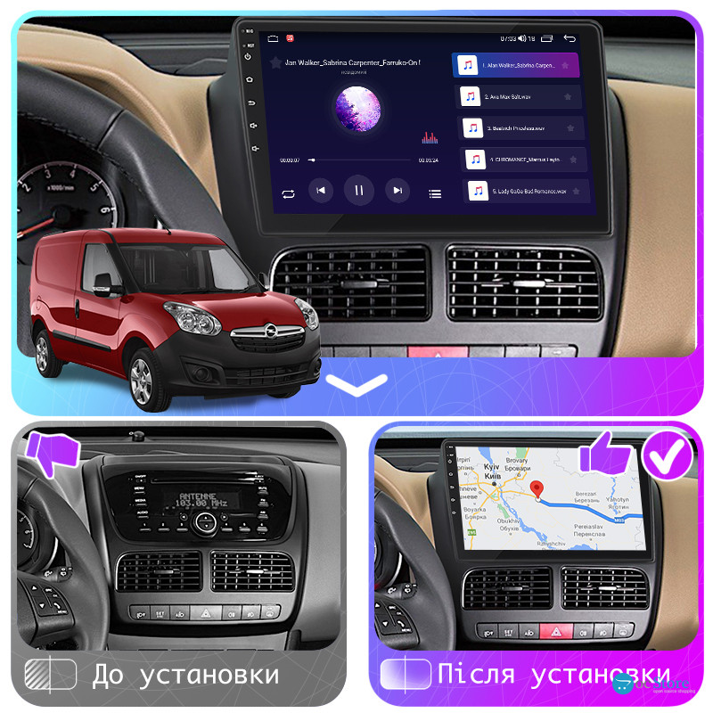 Штатная магнитола Lesko для Opel Combo D 2011-2017 экран 10" 4/64Gb CarPlay 4G Wi-Fi GPS Prime