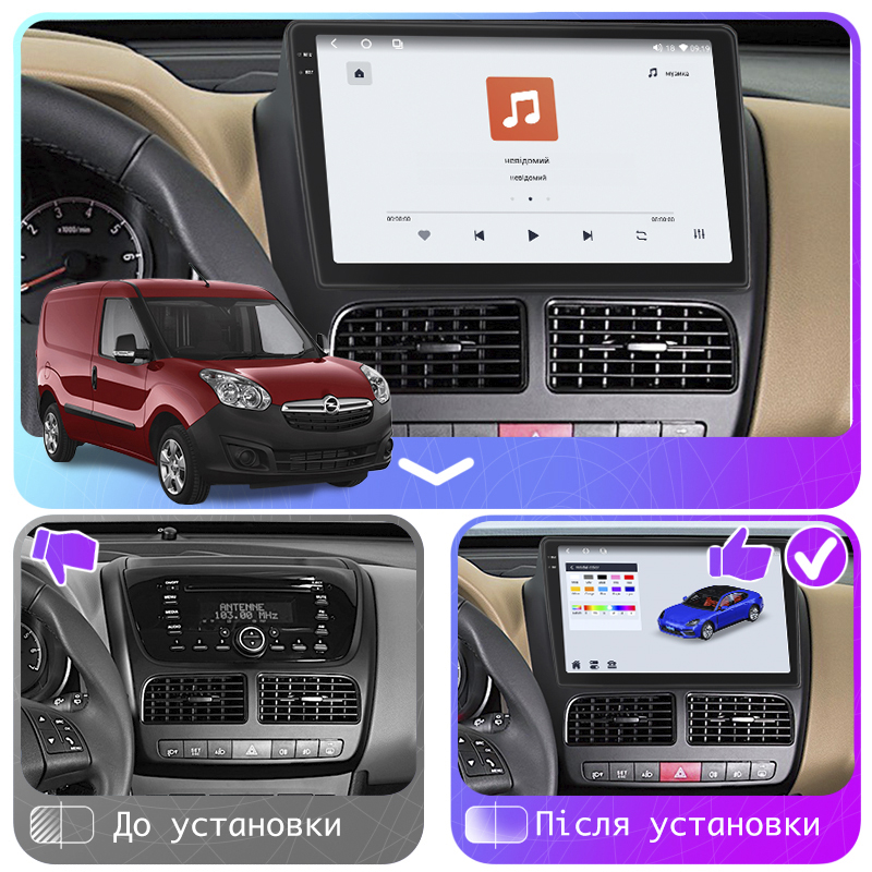 Штатная магнитола Lesko для Opel Combo D 2011-2017 экран 10" 4/64 QLED CarPlay 4G Wi-Fi GPS 360 Prime