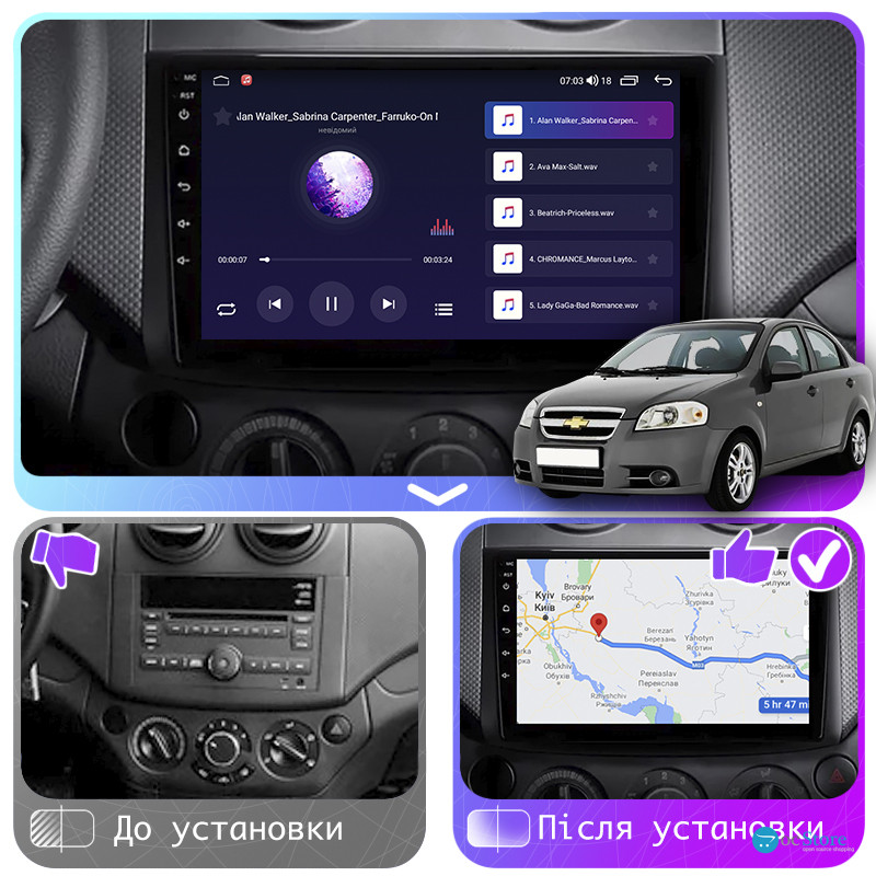 Штатная магнитола Lesko для Chevrolet Aveo I Рестайлинг 2006-2012 экран 9" 4/64Gb 4G Wi-Fi GPS Top