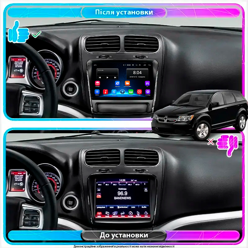 Штатная магнитола Lesko для Dodge Journey I Рестайлинг 2011-2020 экран 9" 2/32Gb Wi-Fi GPS Base