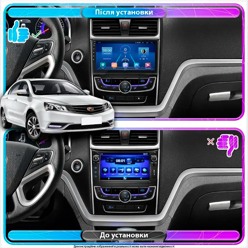 Штатная магнитола Lesko для Geely Emgrand 7 I 2016-2018 экран 9" 2/32Gb Wi-Fi GPS Base