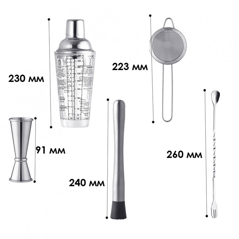 Набор для бара Creation K5-67 5 предметов