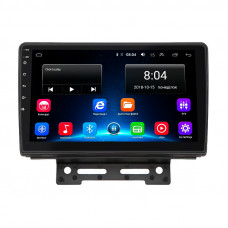 Штатная магнитола Lesko для Geely Emgrand 7 I Рестайлинг 2018-2020 экран 9" 2/32Gb Wi-Fi GPS Base