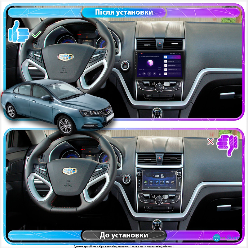 Штатная магнитола Lesko для Geely Emgrand 7 I Рестайлинг 2018-2020 экран 9" 2/32Gb CarPlay 4G Wi-Fi GPS Prime