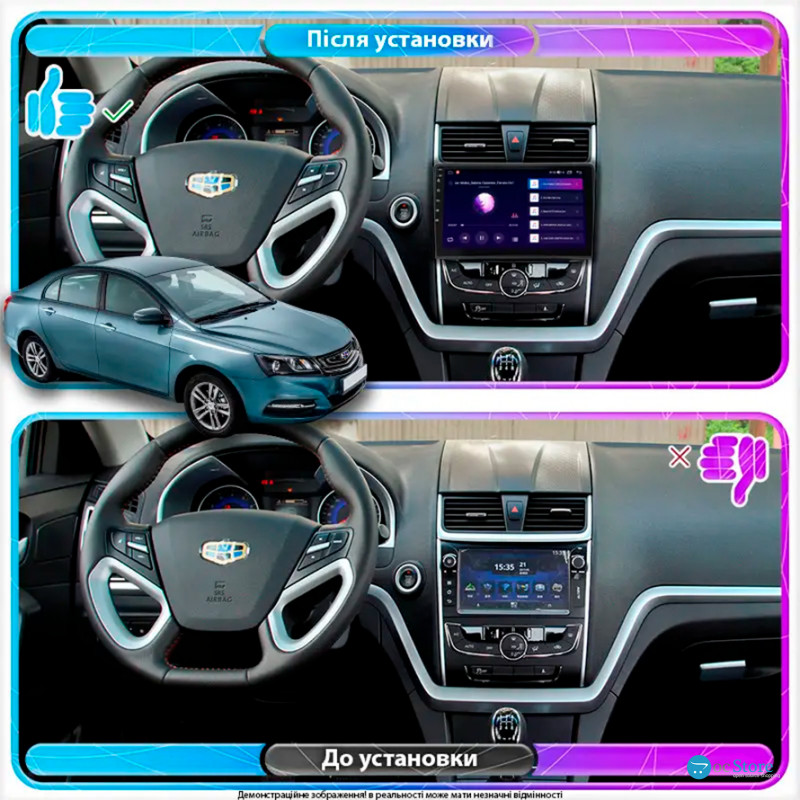 Штатная магнитола Lesko для Geely Emgrand 7 I Рестайлинг 2018-2020 экран 9" 4/64Gb CarPlay 4G Wi-Fi GPS Prime