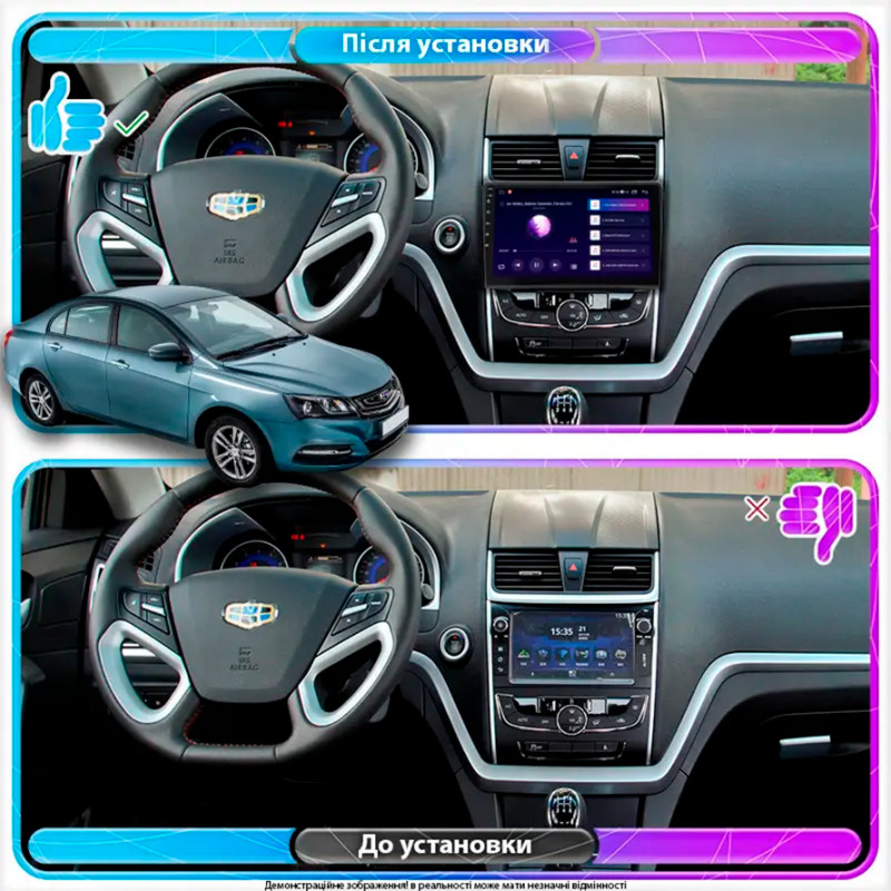Штатная магнитола Lesko для Geely Emgrand 7 I Рестайлинг 2018-2020 экран 9" 4/64Gb CarPlay 4G Wi-Fi GPS Prime