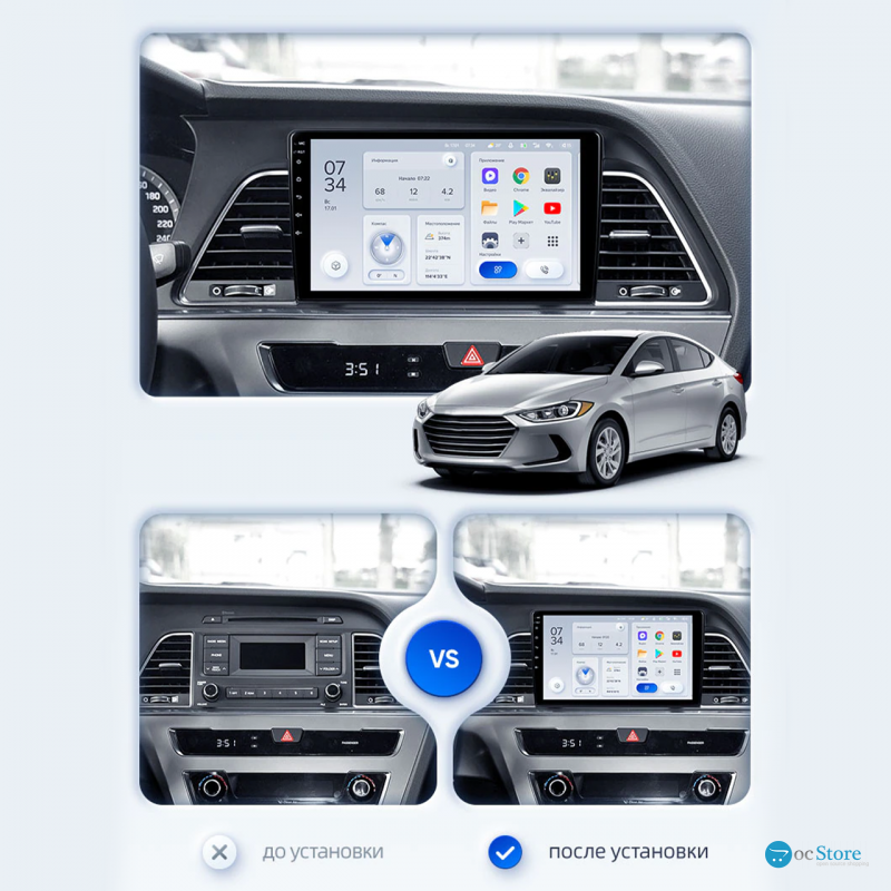 Штатная магнитола Lesko для Hyundai Sonata VII (LF) 2014-2017 экран 9" 2/32Gb Wi-Fi GPS Base