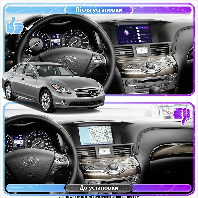 Штатная магнитола Lesko для Infiniti Q70 I 2013-2014 экран 9" 2/32Gb 4G Wi-Fi GPS Top
