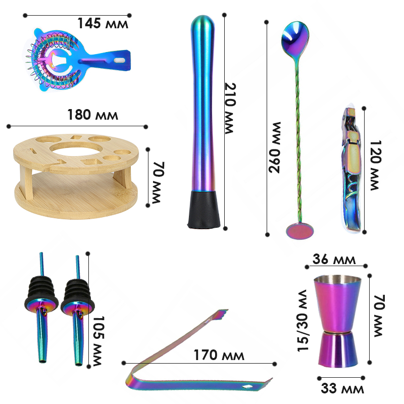 Подарочный набор для бара KM-TZS114 11 предметов барный инвентарь из нержавеющей стали Rainbow