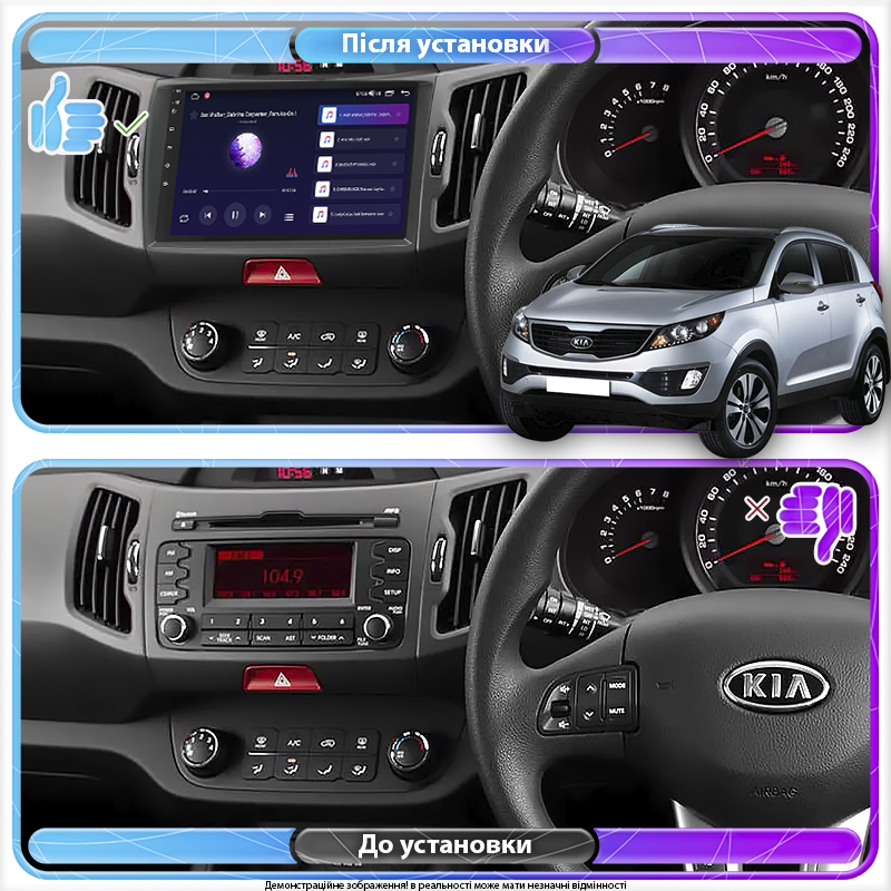 Штатная магнитола Lesko для Kia Sportage III 2010-2014 экран 9" 2/32Gb CarPlay 4G Wi-Fi GPS Prime