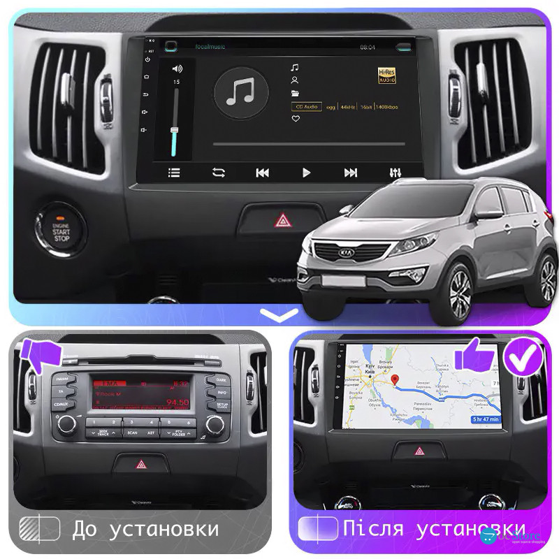 Штатная магнитола Lesko для Kia Sportage III Рестайлинг 2014-2016 экран 9" 2/32Gb Wi-Fi GPS Base