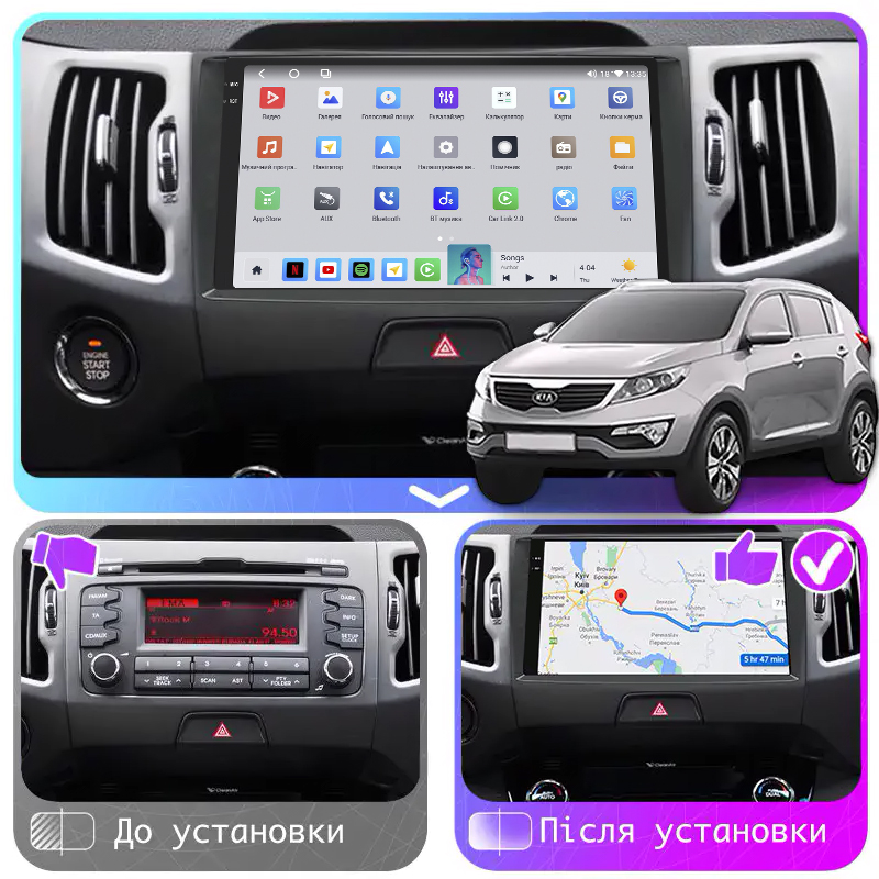 Штатная магнитола Lesko для Kia Sportage III Рестайлинг 2014-2016 экран 9" 4/64 QLED CarPlay 4G Wi-Fi GPS 360 Prime