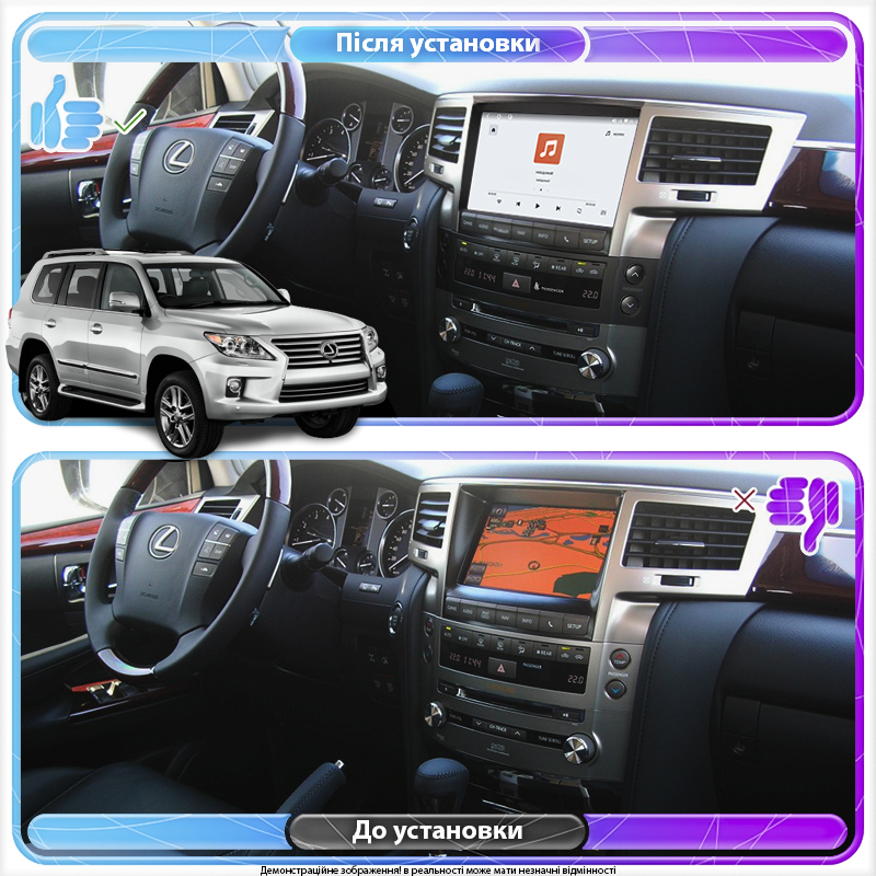 Штатная магнитола Lesko для Lexus LX III Рестайлинг 2012-2015 экран 9" 4/64 QLED CarPlay 4G Wi-Fi GPS 360 Prime