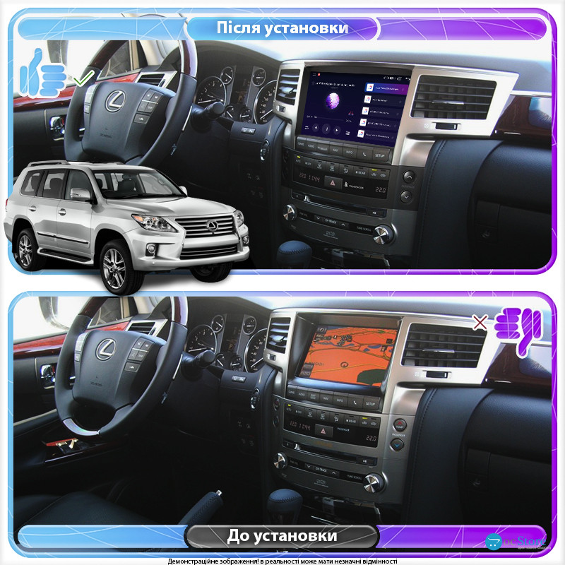 Штатная магнитола Lesko для Lexus LX III Рестайлинг 2012-2015 экран 9" 2/32Gb 4G Wi-Fi GPS Top