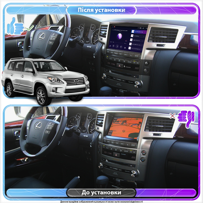 Штатная магнитола Lesko для Lexus LX III Рестайлинг 2012-2015 экран 9" 4/64Gb 4G Wi-Fi GPS Top