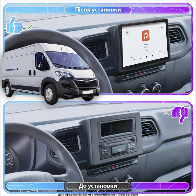 Штатная магнитола Lesko для Opel Movano  2019-2021 экран 10" 4/64 QLED CarPlay 4G Wi-Fi GPS 360 Prime