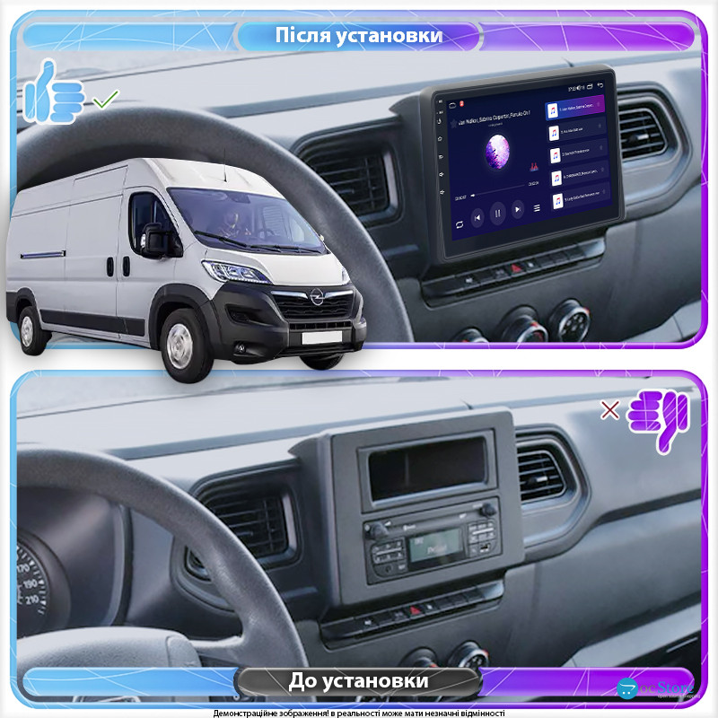 Штатная магнитола Lesko для Opel Movano  2019-2021 экран 10" 2/32Gb 4G Wi-Fi GPS Top