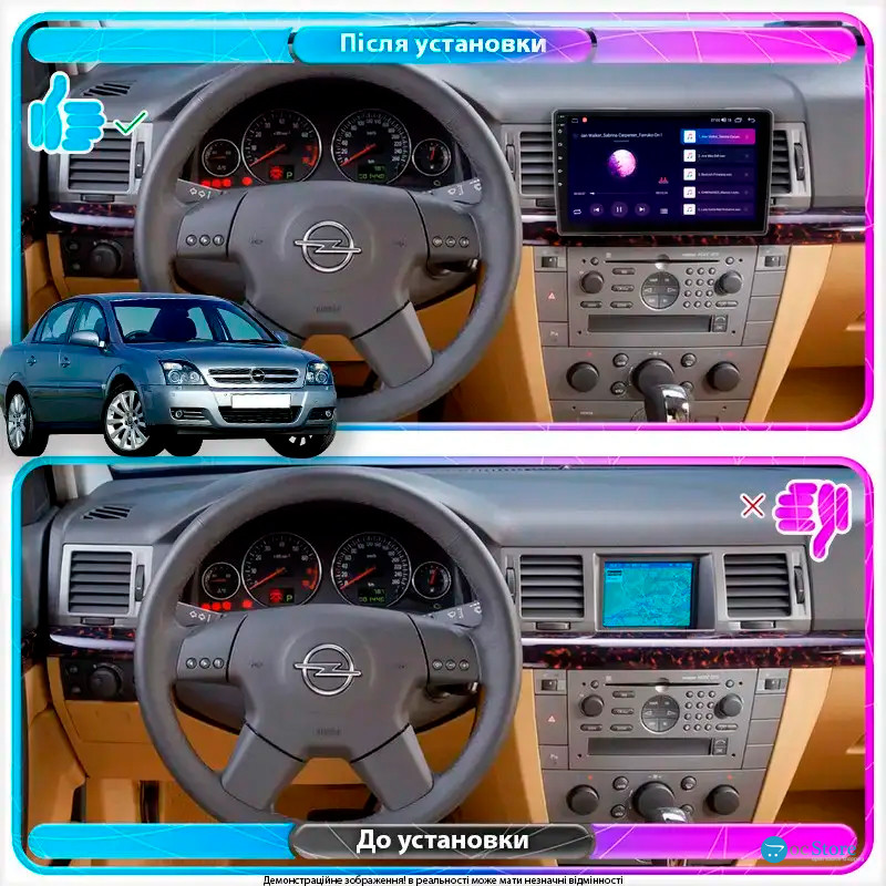 Штатная магнитола Lesko для Opel Vectra C 2002-2005 экран 9" 2/32Gb Wi-Fi GPS Base