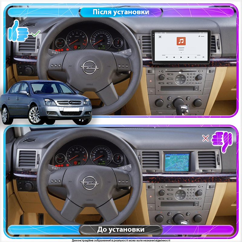 Штатная магнитола Lesko для Opel Vectra C 2002-2005 экран 9" 4/64 QLED CarPlay 4G Wi-Fi GPS 360 Prime
