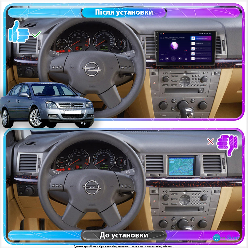 Штатная магнитола Lesko для Opel Vectra C 2002-2005 экран 9" 4/64Gb 4G Wi-Fi GPS Top