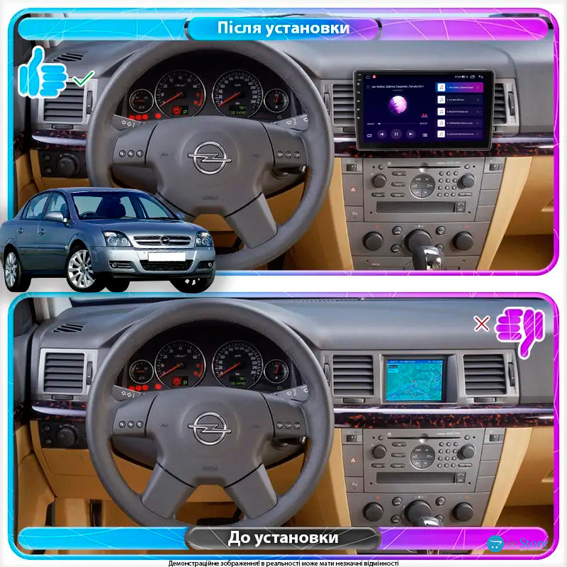 Штатная магнитола Lesko для Opel Vectra C 2002-2005 экран 9" 6/128Gb 4G Wi-Fi GPS Top