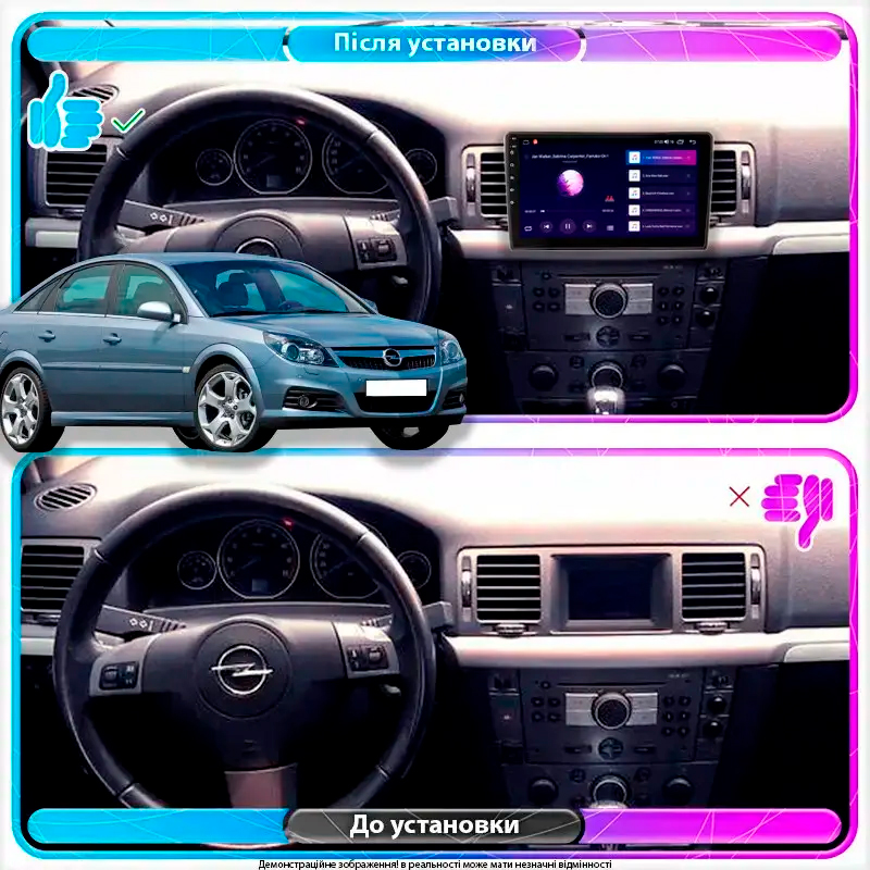 Штатная магнитола Lesko для Opel Vectra C Рестайлинг 2005-2008 экран 9" 2/32Gb Wi-Fi GPS Base