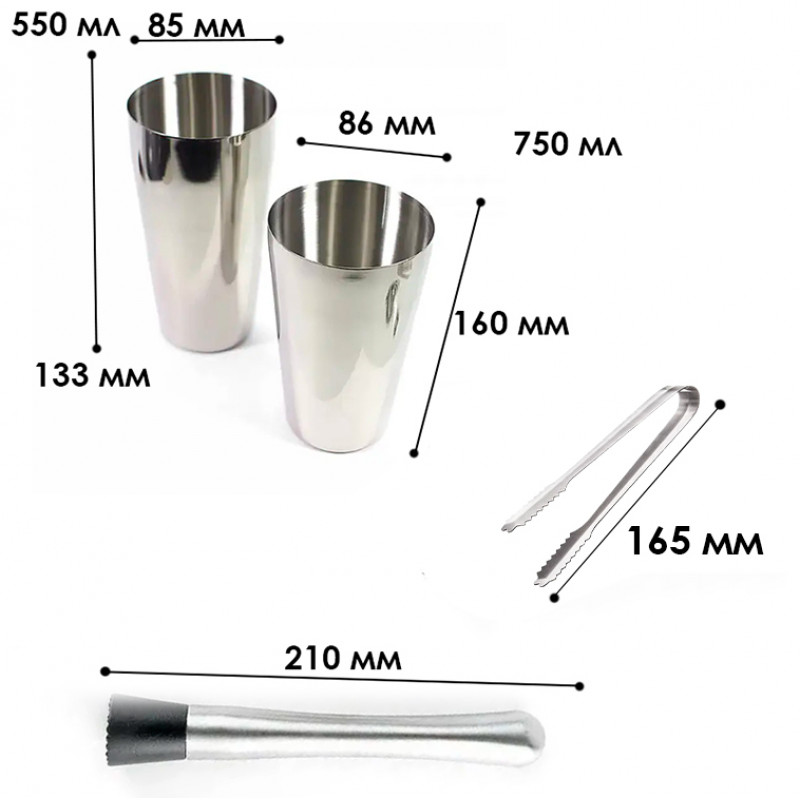 Набор для бара 10 предметов Youchen MC-9