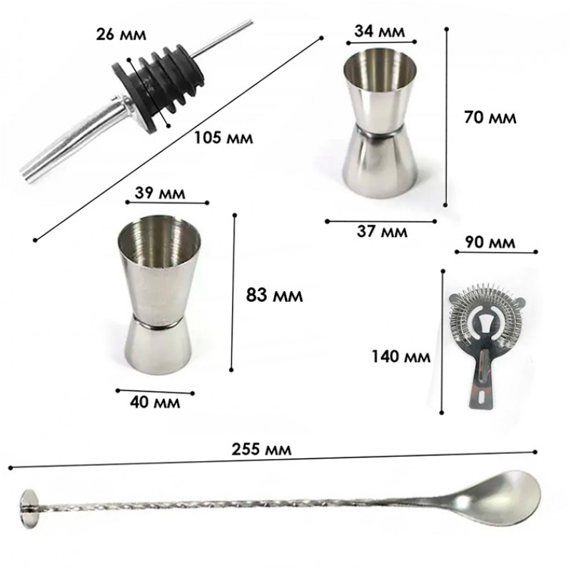Набор для бара 10 предметов Youchen MC-9