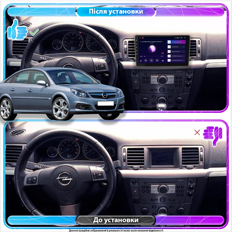 Штатная магнитола Lesko для Opel Vectra C Рестайлинг 2005-2008 экран 9" 4/64Gb CarPlay 4G Wi-Fi GPS Prime