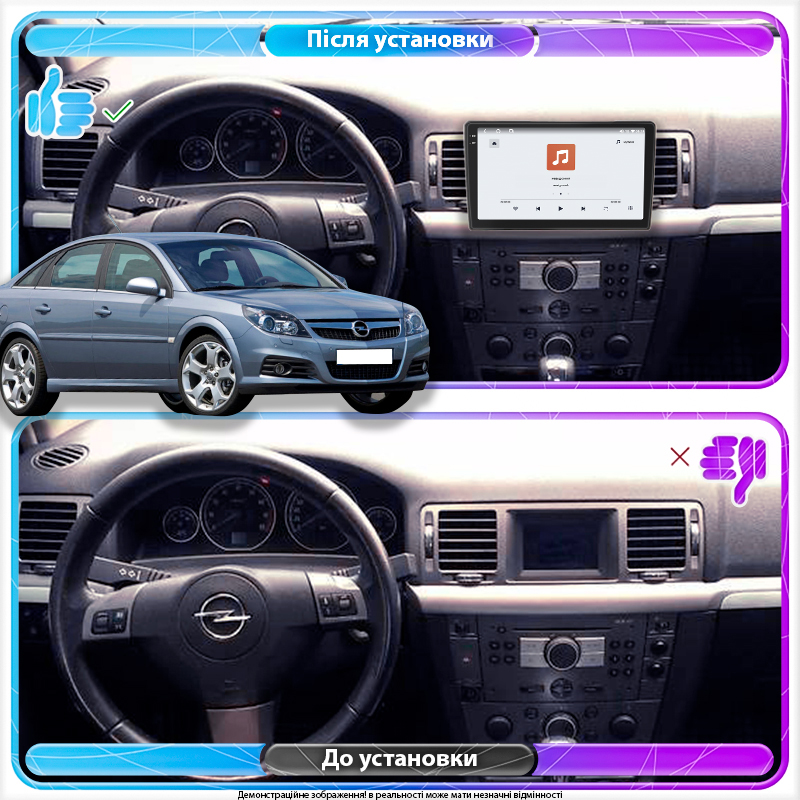 Штатная магнитола Lesko для Opel Vectra C Рестайлинг 2005-2008 экран 9" 4/64 QLED CarPlay 4G Wi-Fi GPS 360 Prime