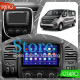 Штатная магнитола Lesko для Opel Vivaro B 2014-2018 экран 9" 2/32Gb Wi-Fi GPS Base