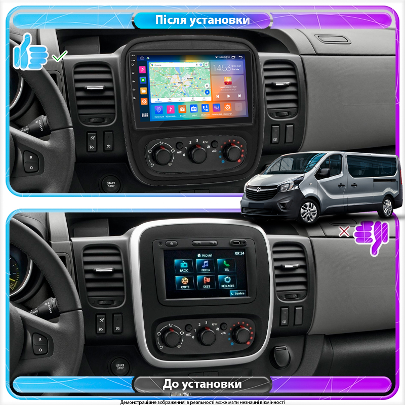 Штатная магнитола Lesko для Opel Vivaro B 2014-2018 экран 9" 2/32Gb CarPlay 4G Wi-Fi GPS Prime