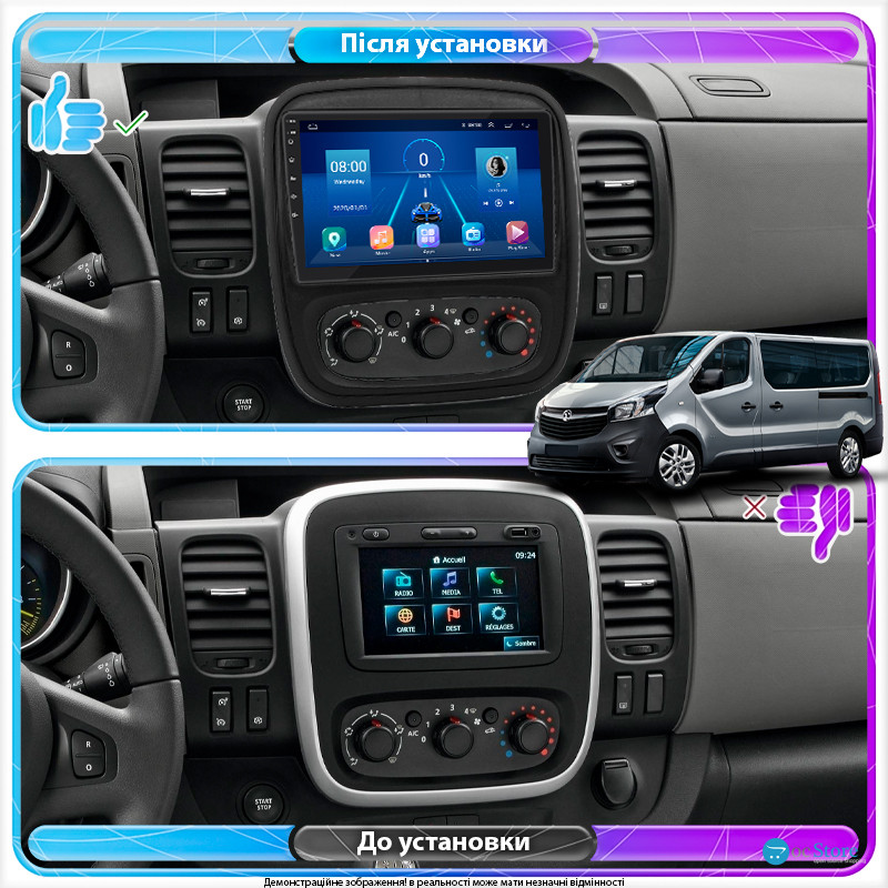 Штатная магнитола Lesko для Opel Vivaro B 2014-2018 экран 9" 6/128Gb 4G Wi-Fi GPS Top