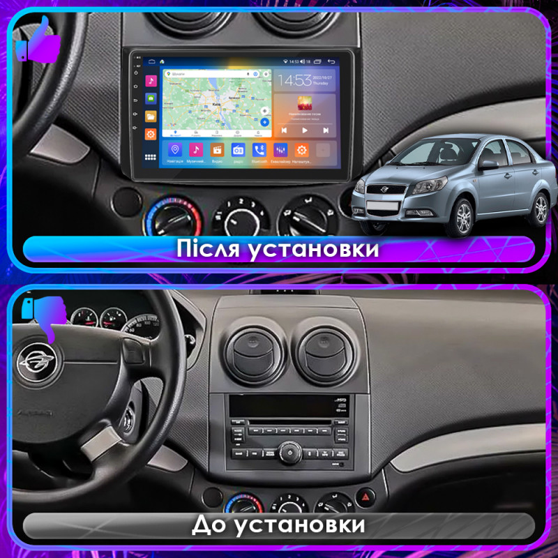Штатная магнитола Lesko для Ravon Nexia R3  2015-2020 экран 9" 4/64Gb CarPlay 4G Wi-Fi GPS Prime