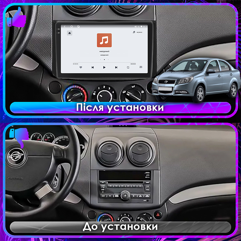Штатная магнитола Lesko для Ravon Nexia R3  2015-2020 экран 9" 4/64 QLED CarPlay 4G Wi-Fi GPS 360 Prime