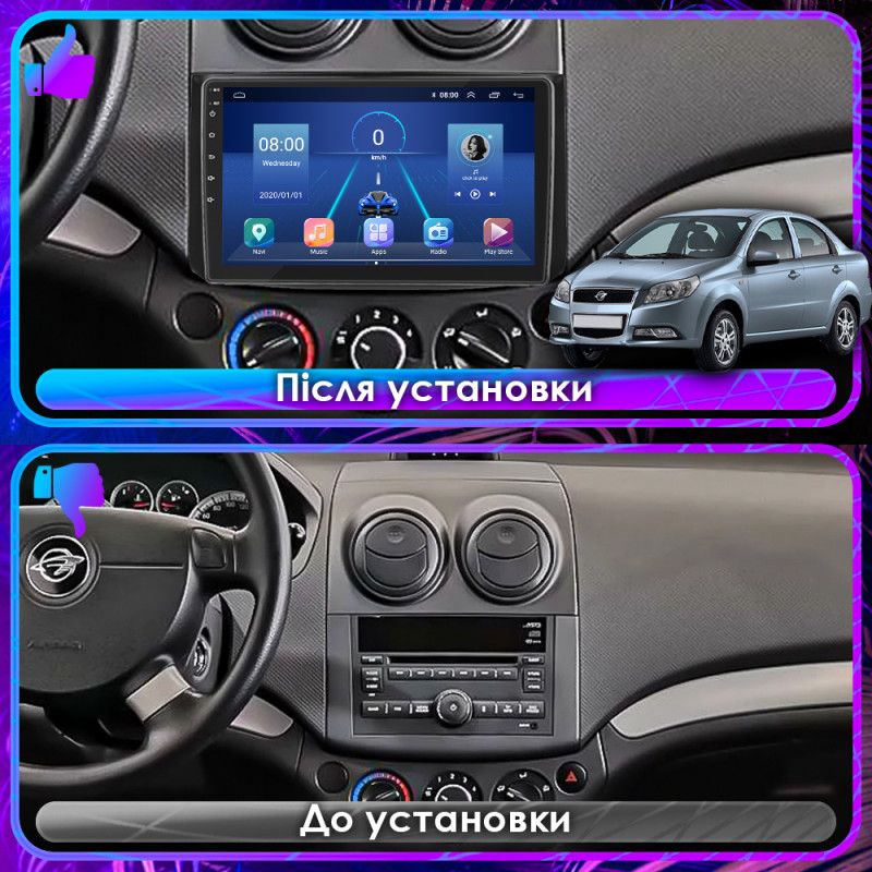 Штатная магнитола Lesko для Ravon Nexia R3  2015-2020 экран 9" 6/128Gb 4G Wi-Fi GPS Top