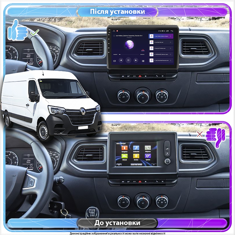 Штатная магнитола Lesko для Renault Master  2019-н.в. экран 10" 4/64Gb CarPlay 4G Wi-Fi GPS Prime