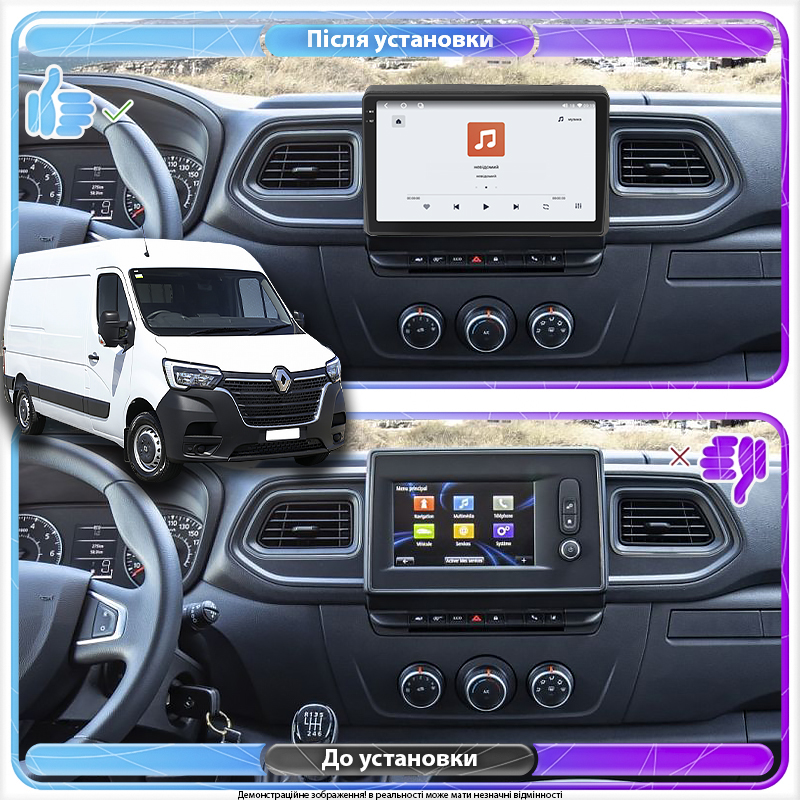 Штатная магнитола Lesko для Renault Master  2019-н.в. экран 10" 4/64 QLED CarPlay 4G Wi-Fi GPS 360 Prime