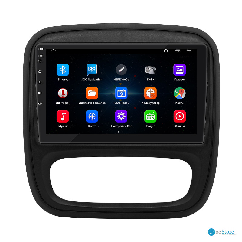 Штатная магнитола Lesko для Renault Trafic III 2014-2021 экран 9" 2/32Gb Wi-Fi GPS Base