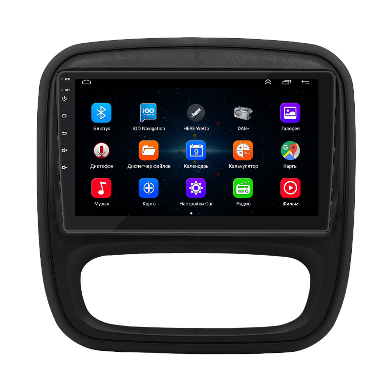 Штатная магнитола Lesko для Renault Trafic III 2014-2021 экран 9" 2/32Gb Wi-Fi GPS Base