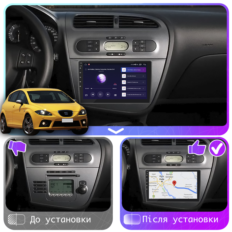 Штатная магнитола Lesko для SEAT Leon II 2005-2009 экран 9" 4/64Gb CarPlay 4G Wi-Fi GPS Prime