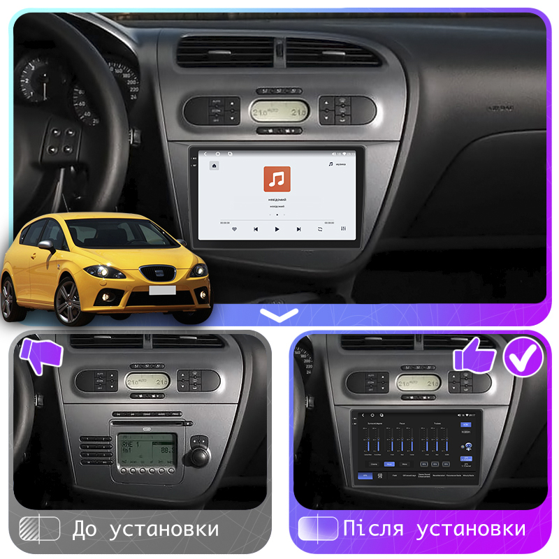 Штатная магнитола Lesko для SEAT Leon II 2005-2009 экран 9" 4/64 QLED CarPlay 4G Wi-Fi GPS 360 Prime